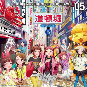 THE IDOLM@STER LIVE THE@TER DREAMERS 05/偶像大师 LIVE THE@TER DREAMERS 05 (偶像大师 LIVE THE@TER DREAMERS 05)