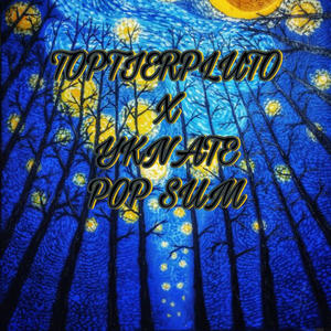 POP SUM (feat. YKNATE) (Explicit)