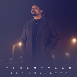 Kahaniyaan