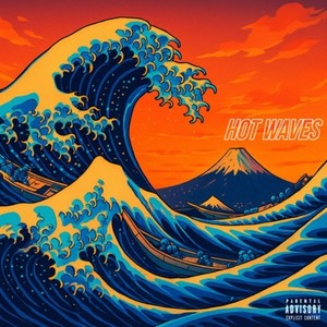 Turn it up (feat. maho)