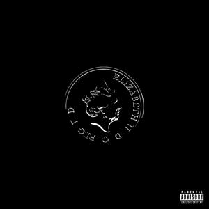 Keep Da Pound (Explicit)