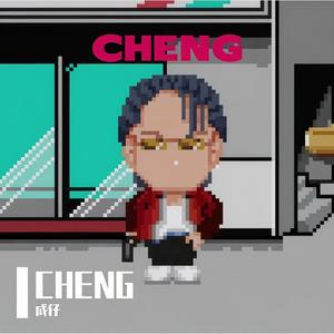 CHENG