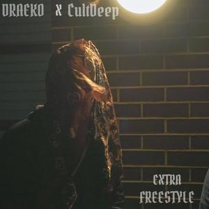 Extra Freestyle(feat. king girl) (Explicit)