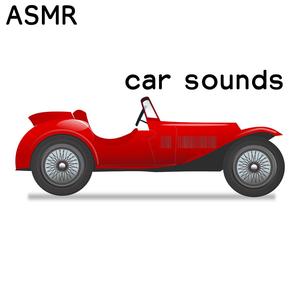 Relaxing car sounds