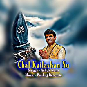 Chal Kailashan Nu