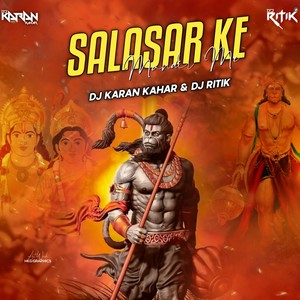 Salasar Ka Mandir Me & Dj Ritik (feat. Dj Ritik)