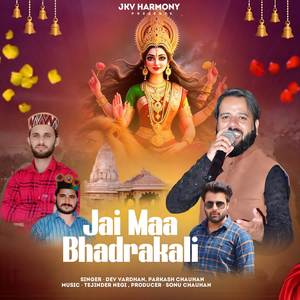 Jai Maa Bhadrakali