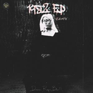 Dream (feat. Sammy Flex & Star Walker)