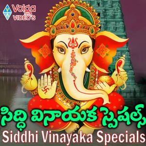 Siddhi Vinayaka Special