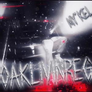 MY 5TH OF LEAN (INTRO) (GUMBOMIXED|Explicit)