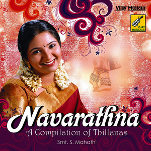 Navarathna / A Compilation of Thillanas