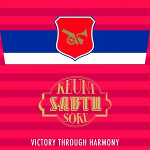 Victory Through Harmony