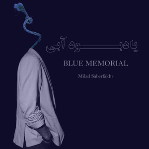 Blue Memorial
