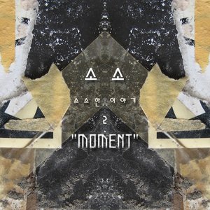 Moment