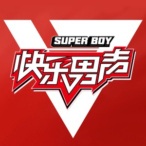 Body Electric (Live)
