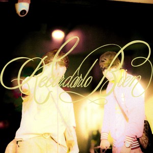 RECORDARLO BIEN (2025 Remastered Version|Explicit)