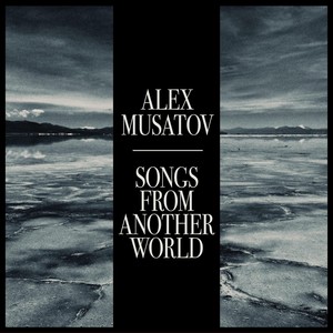This World(feat. Sof Tot)