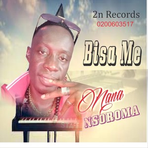 Akete (feat. Naa Agyeman & Frank Mensah Pozo)