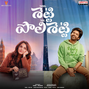 Miss Shetty Mr Polishetty (Original Motion Picture Soundtrack)