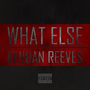 What Else (Explicit)