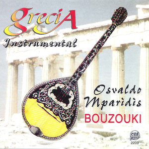 Grecia Instrumental