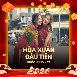 Mùa Xuân Đầu Tiên (Remix)