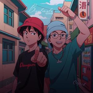 Binalewala (feat. Kojack) (COVER版)
