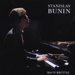 イギリス組曲 第3番 ト短調 BWV808 コラール 「主よ、人の望みの喜びよ」 ヘ長調~カンタータ 第147番 「心と口と行いと命もて」 BWV147より