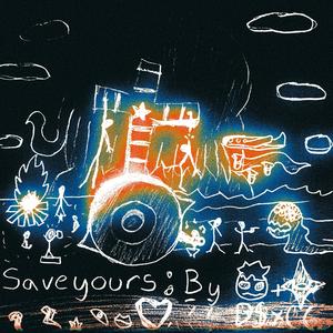 Saveyours (feat. Chase Clarke) (Explicit)