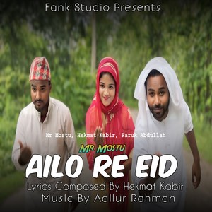 Ailo Re Eid