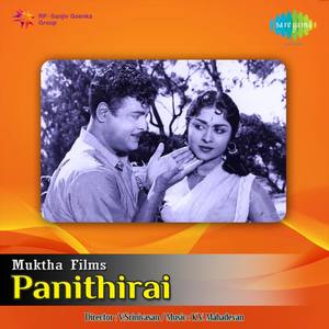 Panithirai (Original Motion Picture Soundtrack)