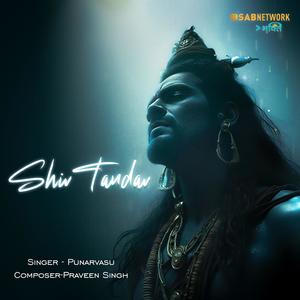 Shiv Tandav