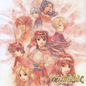 ミステリアス (神秘)