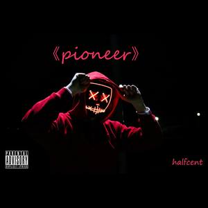 pioneer