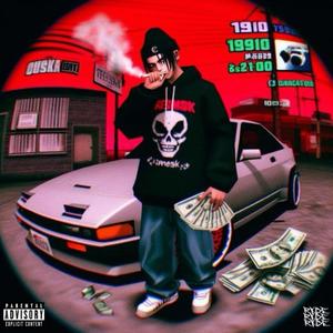 WHAT IM SMOKIN (feat. Ryde) (Explicit)