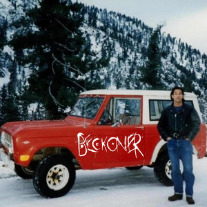 Seven Days (Explicit)