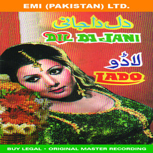 Film: Dil Da Jani / Lado