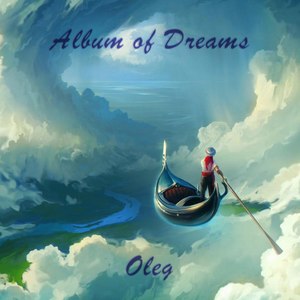 Album of Dreams