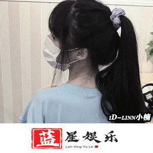 西楚霸王 (DJ版)