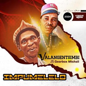 IMPUMELELO (feat. Gearbox Mtshali)