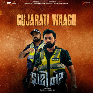Gujarati Waagh (From 