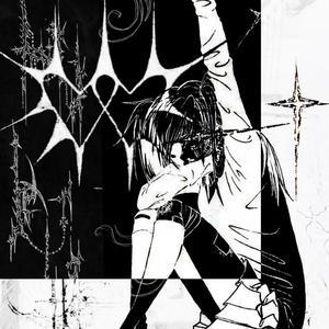 turn it up (Explicit)