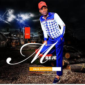 SELIDUME LEDLULA (feat. NSIKA BIYELA)