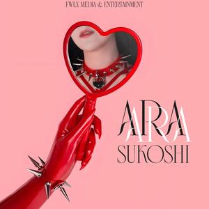 ARA ARA (feat. Sukoshi)