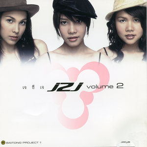 JZJ Vol.2