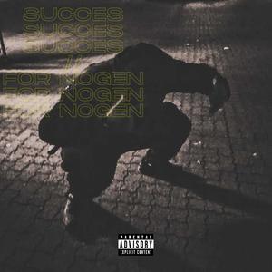 SUCCES (Explicit)