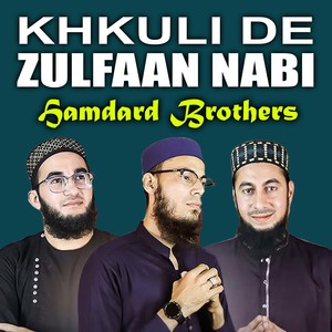 Khkuli De Zulfaan Nabi