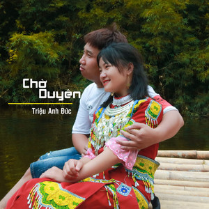 Chờ Duyên