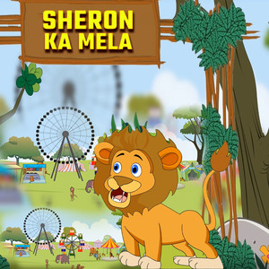 Shero Ka Mela