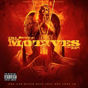 Used To This(feat. Darnell Williams) (Explicit)